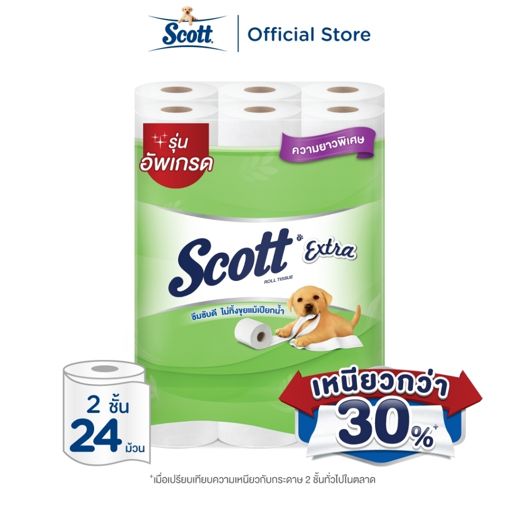 [ขายดี] สก๊อตต์ เอ็กซ์ตร้า กระดาษชำระ ยาวพิเศษ หนา 2ชั้น ขนาด 24 ม้วน SCOTT EXTRA  Big Roll Toilet Tissue 2 Ply 24 Rolls