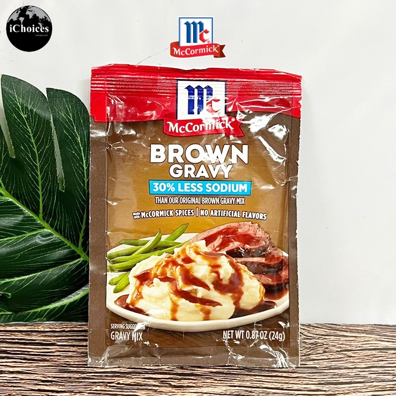 [McCormick] Brown Gravy 30% Less Sodium, Gravy Mix 24 g ผงเกรวี่ แม็คคอร์มิค