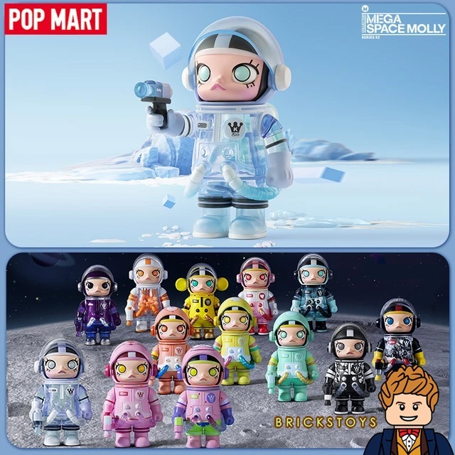 พร้อมส่ง set Glacier!! Mega space molly V2 set Glacier