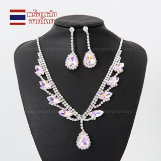 เครื่องเพชร เครื่องประดับเจ้าสาว เครื่องประดับเพชร สร้อยคอ ต…