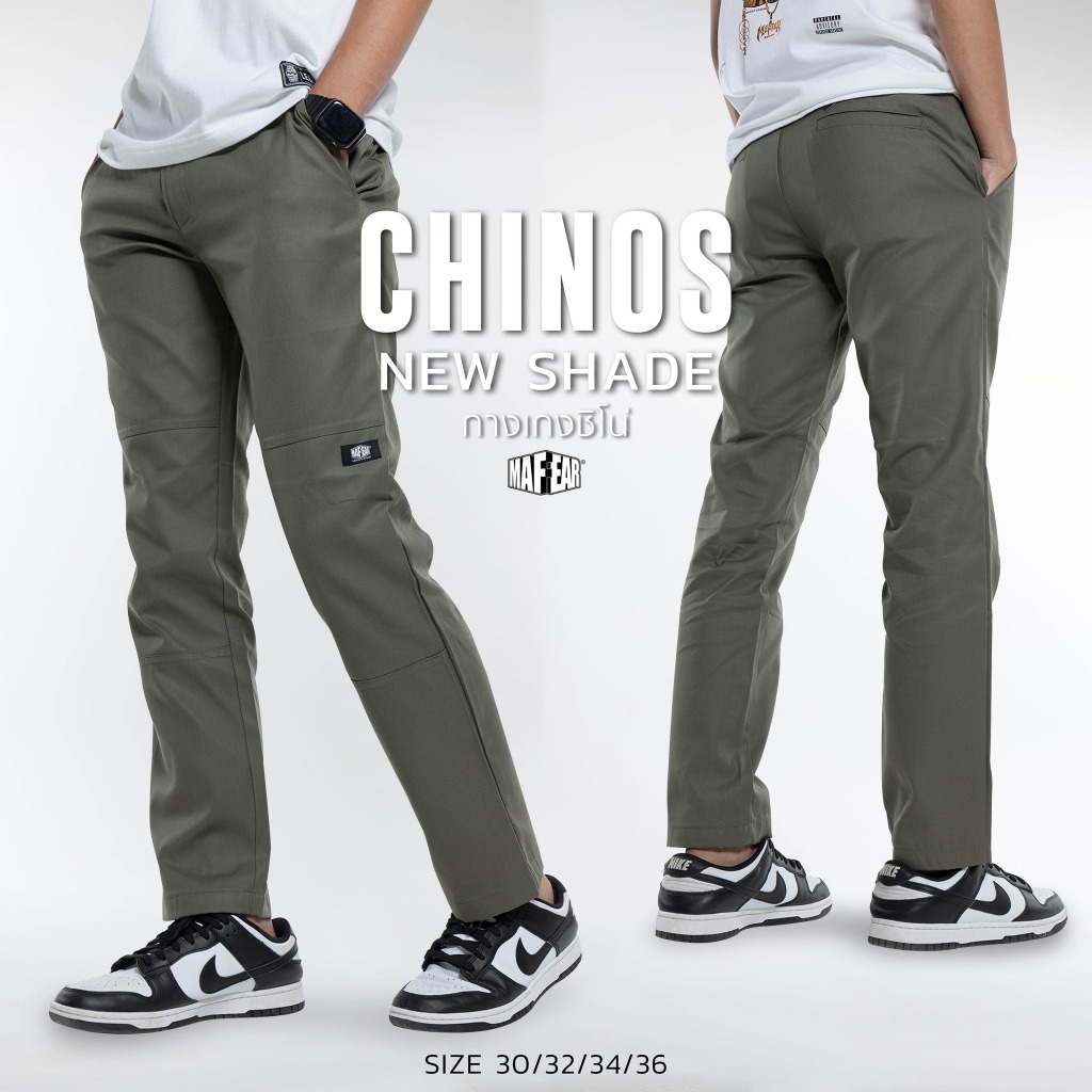 MAFEAR – กางเกงขายาวชิโน่ รุ่น Chino Pants