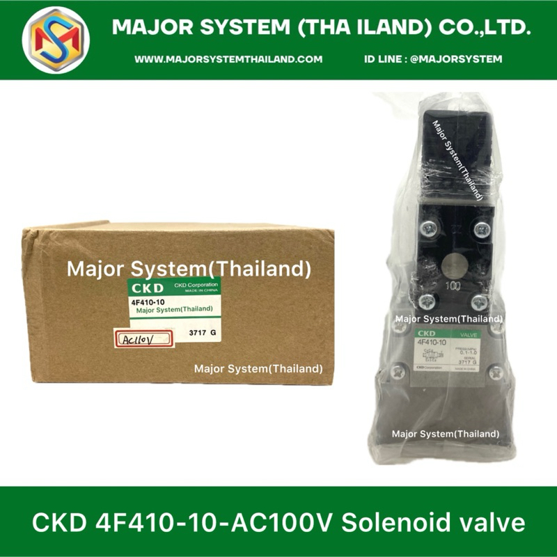 CKD 4F410-10-AC100V Solenoid valve, โซลินอยด์วาล์ลมCKD, วาล์วลมไฟฟ้า, จำหน่ายCKD
