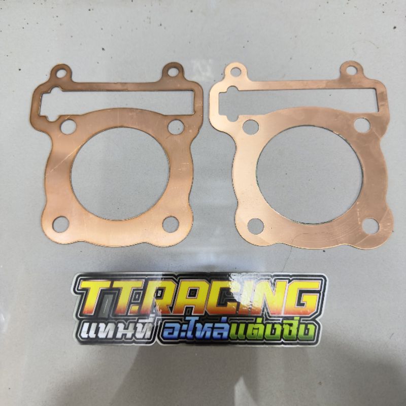 ประเก็นทองแดง Mio ประเก็นฝาทองแดง มีโอ หนา 0.5 มิล ขนาดลูก 53-66 มิล