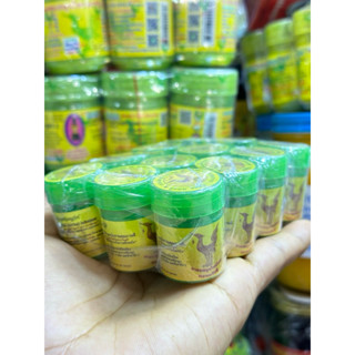 ยาดมตราหงส์ ไซส์เล็กจิ๋ว ขนาดพกพา1โหล
