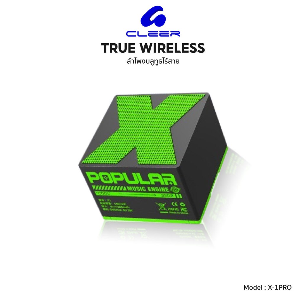 Cleer ลำโพงบลูทูธ แบบพกพา ขนาดเล็ก เบสหนัก Stereo HIFI ลําโพงบลูทูธไร้สาย Mini Wireless Bluetooth