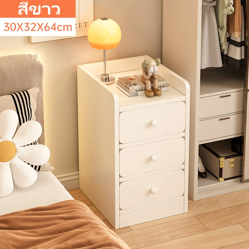 ORANGE เล็กตู้อพาร์ตเมนต์ ตู้เก็บของข้างเตียง มีลิ้นชัก สไตล์มินิมอล สินค้าพร้อมส่ง สีขาวขนาด