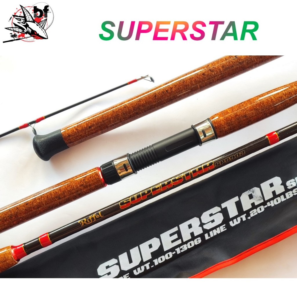 คันหน้าดิน Riffel SUPERSTAR  ริฟเฟิล ซุปเปอร์สตาร์ คันสปินนิ่ง  แบบ 2 ท่อนต่อกลาง