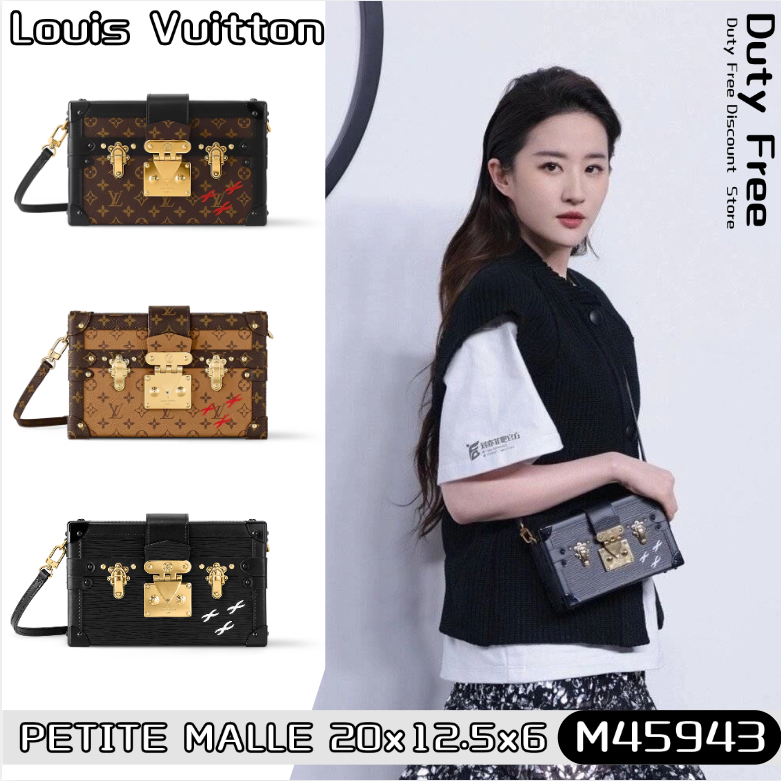 💼LV Louis Vuitton PETITE MALLE Handbag หลุยส์ วิตตอง✨กระเป๋าสะพายข้างผู้หญิง/คลาสสิคสีน้ำตาล M45943