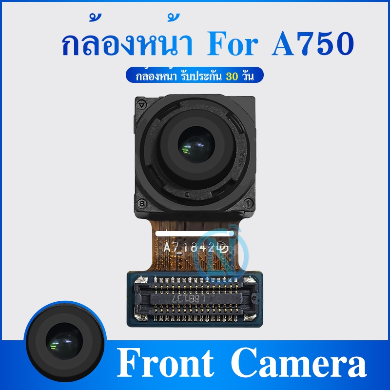 กล้องหน้า SM- A750 แพรกล้องหน้า SS A750 กล้องหน้า