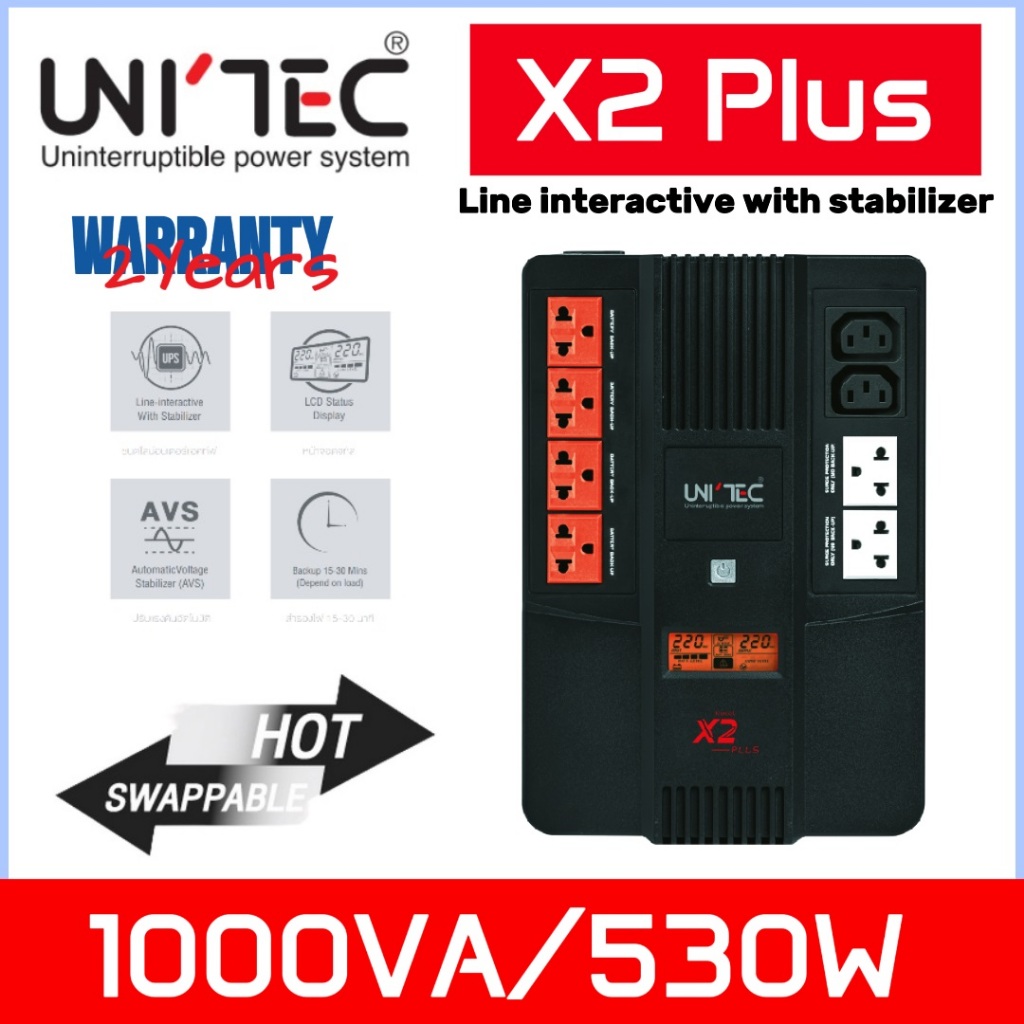 UNITEC X2 PLUS 1000VA/530W เครื่องสำรองไฟ Line interactive with stabilizer รุ่นนี้ผู้ใช้เปลี่ยนแบตง่ายได้เอง แขวนผนังได้