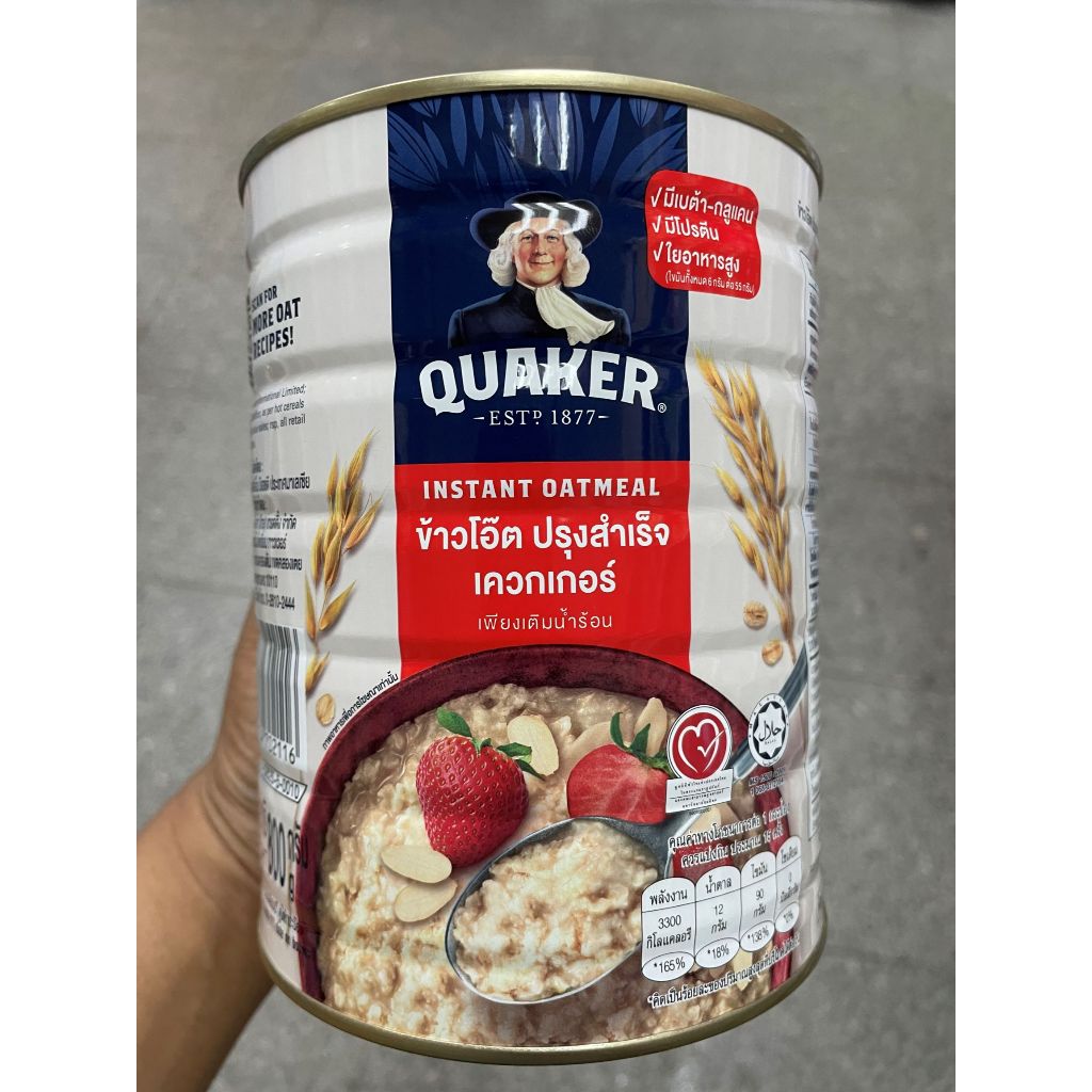 QUAKER เควกเกอร์ ข้าวโอ๊ต ปรุงสำเร็จ ขนาด 800 กรัม(กระป๋องแดง)