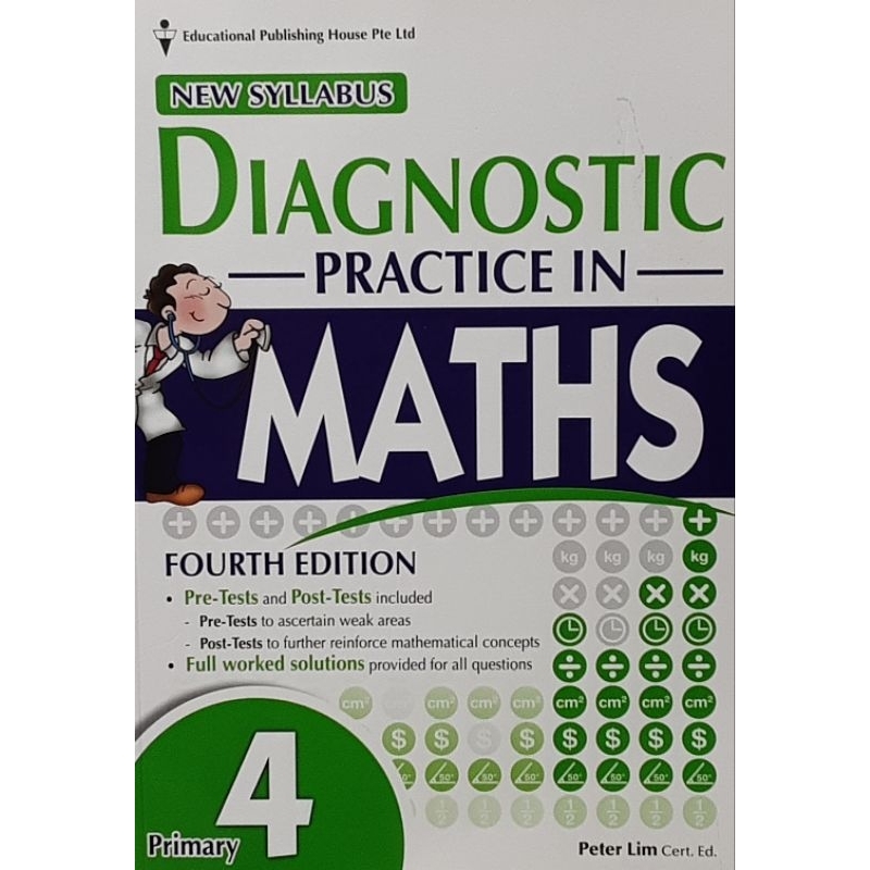 Diagnostic Practice in Maths Primary 4 with Answer Key#แบบฝึกหัดเสริมคณิตศาสตร์ชั้นป.4 พร้อมเฉลย