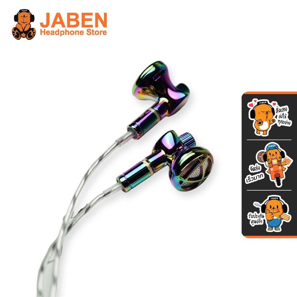 [ประกันศูนย์ไทย] BGVP DX7 หูฟังเอียบัด เปลี่ยนท่อนำเสียงได้ สายทองแดงผลึกเดี่ยวชุบเงินถักคู่ 138 แกน