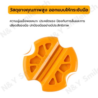 (ST0) อุปกรณ์ช่วยจับฟิตเทป อุปกรณ์ช่วยดึงฟิตเทป เหมาะสำหรับช่างไฟฟ้ามาก ออกใบกำกับภาษีได้