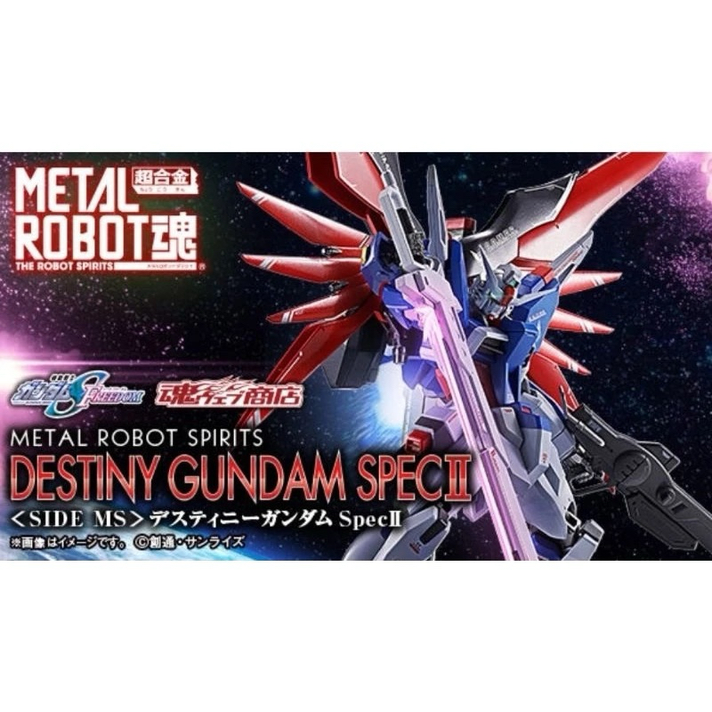 Metal Robot Spirits Destiny Gundam Spec II