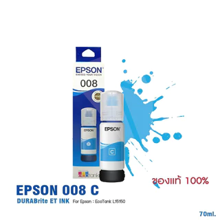 EPSON 008 INK Original Refill For Printer L15150, L15160 หมึกเติมแท๊งค์ของแท้