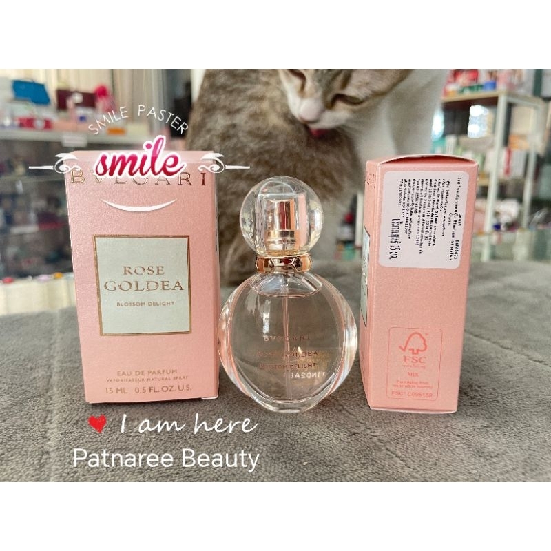 ใช้โค้ดคุ้มลดได้อีก น้ำหอม ป้ายไทย บลุแกลี่ Rose Goldea Blossom Delight Edp 15ml