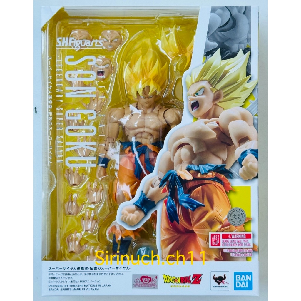 S.H.Figuarts SUPER SAIYAN SON GOKU -LEGENDARY SUPER SAIYAN-