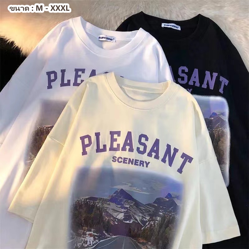 เสื้อคู่กับแฟนน่ารักๆ แขนสั้นทรงหลวมสไตล์เกาหลี oversize เสื้อยืดสาวอวบผู้หญิง​ สกรีนลายเท สีครีม