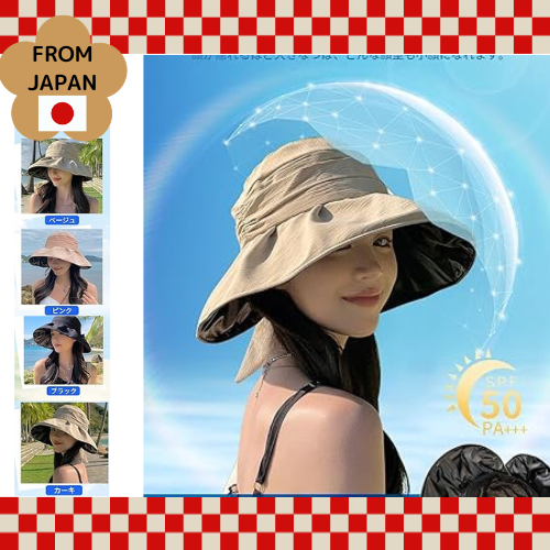 Gokamoi UV-cut Wide Brimmed Hat for Women - Small Face Effect, Foldable, Size Adjustable [ส่งตรงจากประเทศญี่ปุ่น ของแท้ 100%]