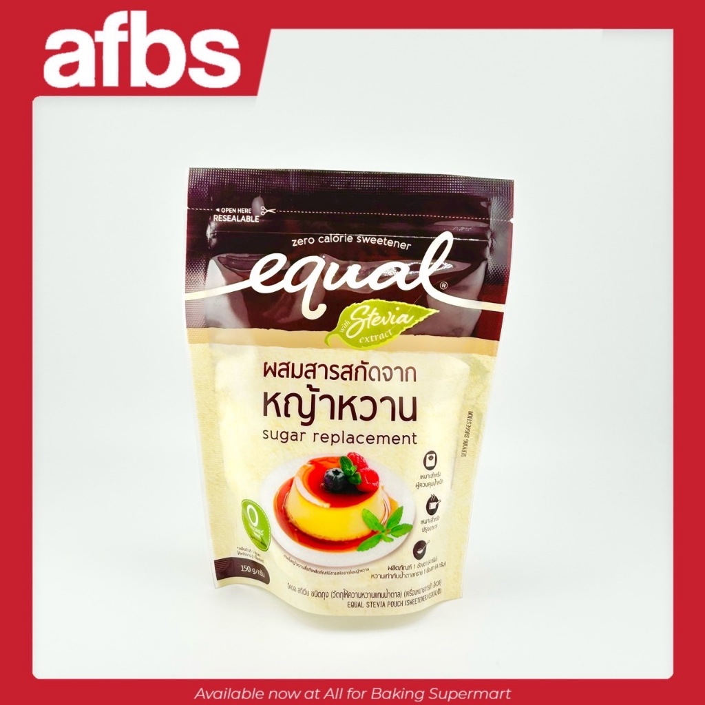 Equal Stevia Extract sugar replacement 150 g. อิควล สตีเวีย วัตถุให้ความหวานแทนน้ำตาล ผสมสารสกัดจากห