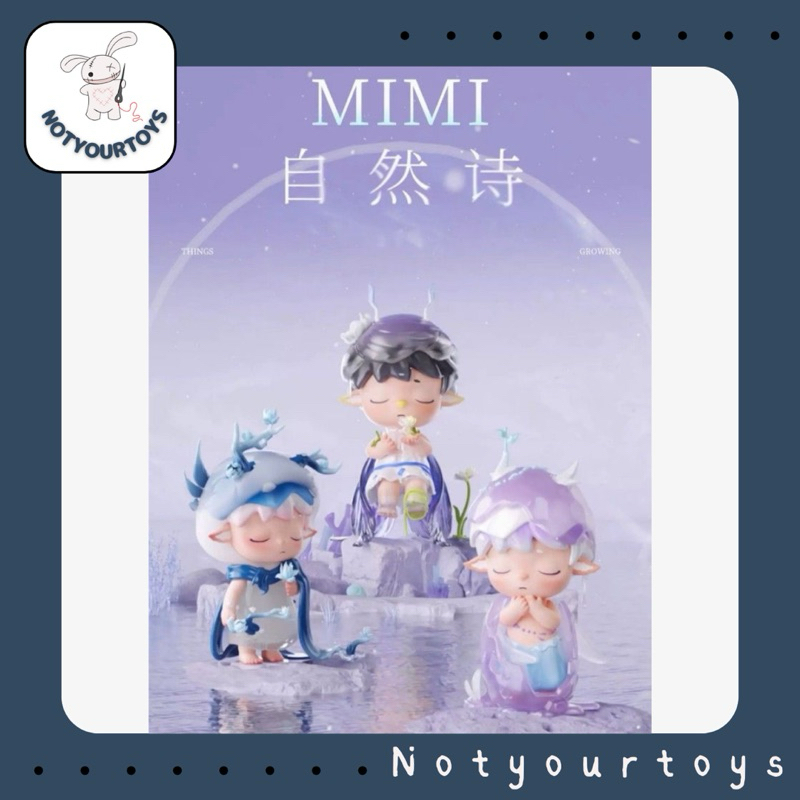 [พร้อมส่ง] กล่องจุ่ม ❣️MiMi The Poem of Nature