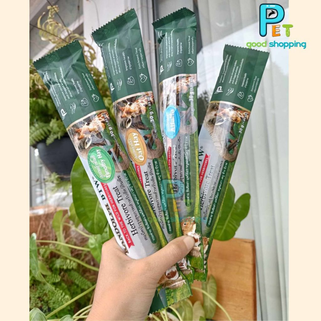 Randolph Zombie Snack for all herbivore 30 g. ขนมลับฟันสัตว์เลี้ยงฟันแทะ มี 4 สูตร