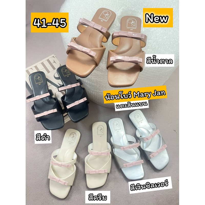 รองเท้าไซส์ใหญ่41-45 แตะโบว์สีชมพูบารบี้งานสวม2ตอนรุ่นใหม่ส้นแบน  พร้อมส่งทุกวันเลยจ้า