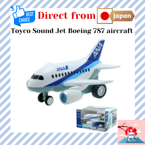 Toyco Sound Jet Boeing 787 aircraft [Direct from Japan]