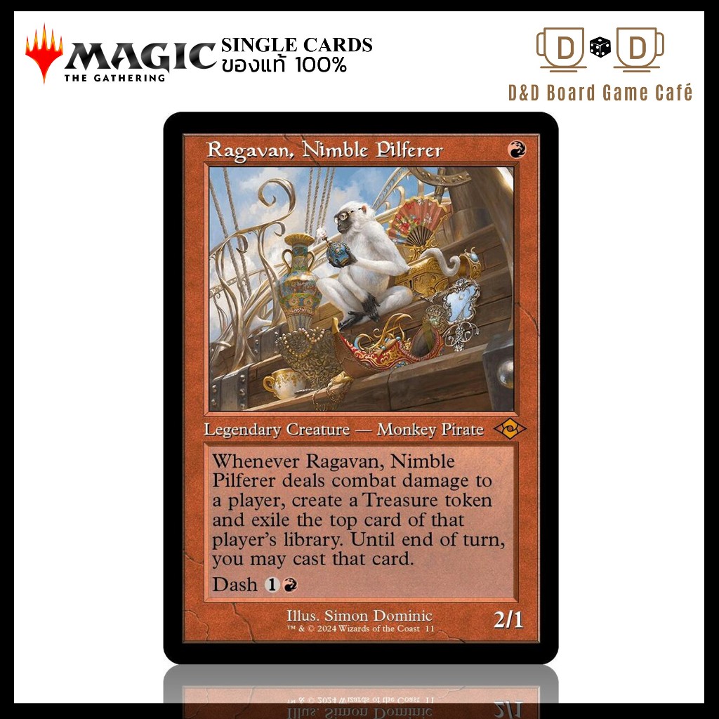 [MTG] Ragavan,Nimble Pilferer (Retro Frame) การ์ด MTG ของแท้ Magic The Gathering Single พร้อมส่ง [MH