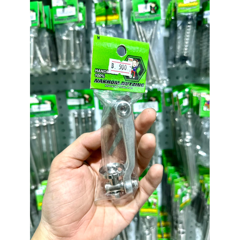 น้าคมน็อตซิ่ง มือลิงKYB+ตัวปรับลายเบนซ์ งานกลึงมือ Wave125R/S/บังลม/Dream125/Wave100/Wave110i/Dream110i/Wave125iLed2023