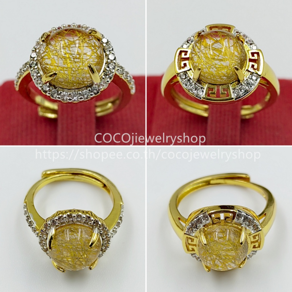 แหวนไหมทองฟรีไซส์ เพชรล้อม งานทองไมครอน  ขนาดฟรีไซส์ มีให้เลือก 4แบบนะคะ