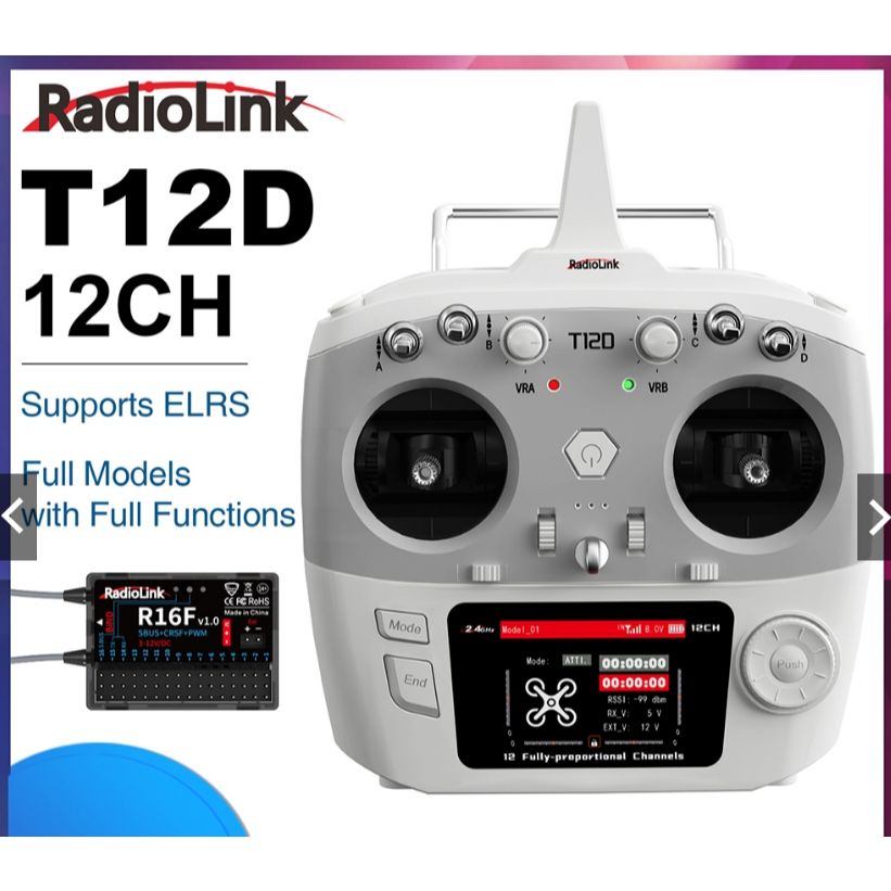 วิทยุ Radiolink T12D พร้อมรีซีฟเวอร์ R12Fหรือเครื่องเปล่า สำหรับเครื่องบินบังคับ ฮอบังคับ (พร้อมส่งจ