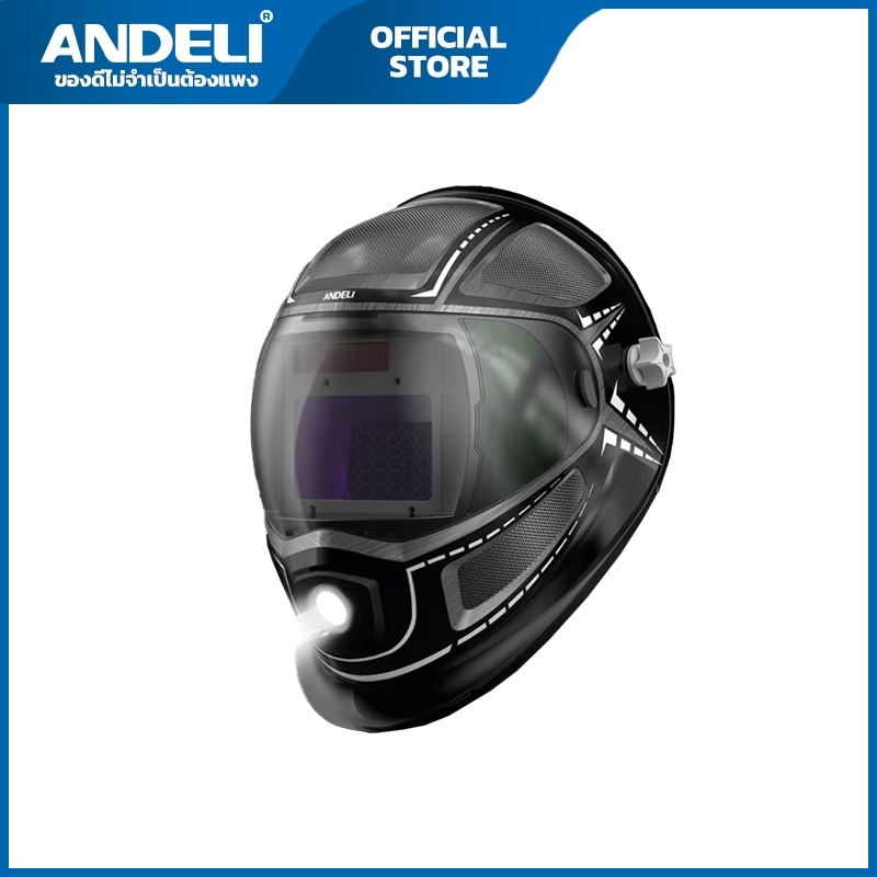 ANDELI หมวกกันน็อคเชื่อมปรับแสงอัตโนมัติหน้าจอขนาดใหญ่พิเศษพร้อมไฟ LED และมุมมองด้านข้าง MA900VL-AE