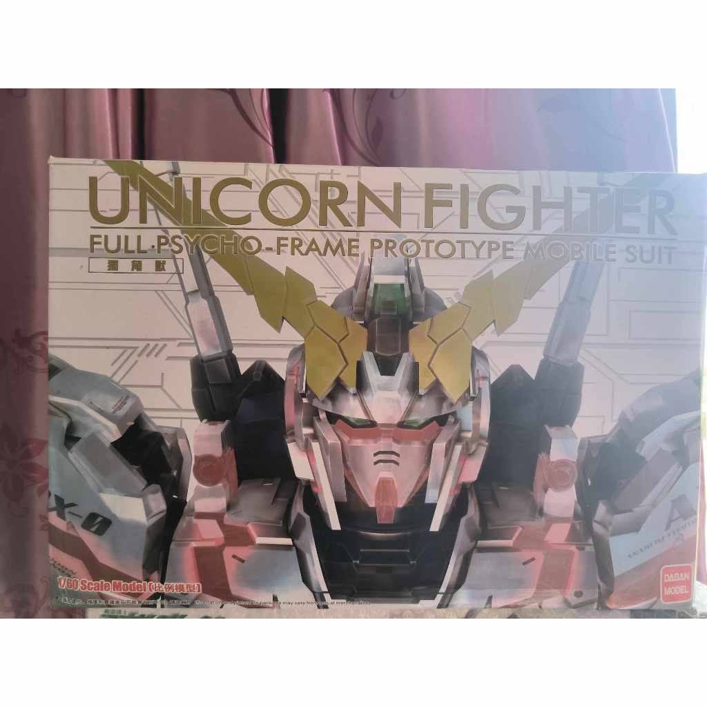 [Daban] PG 1/60 Unicorn