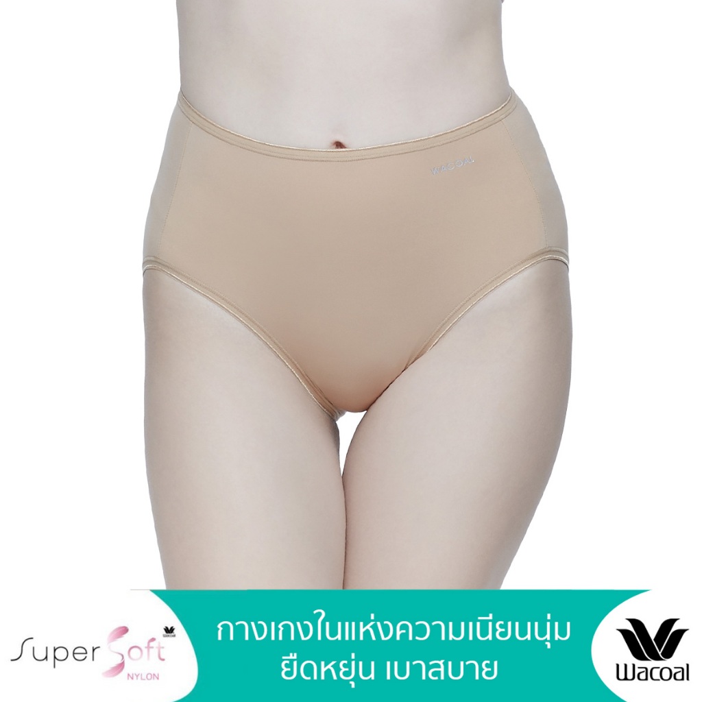 Wacoal Super Soft Nylon Short Panty กางเกงในนวัตกรรมเนียนนุ่ม รูปแบบเต็มตัว รุ่น WU4992/WU5S00 สีโอว