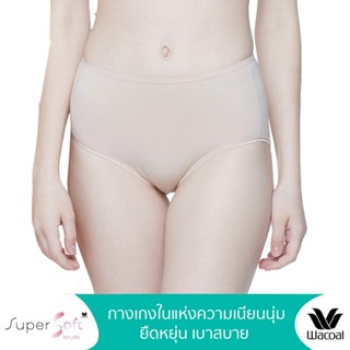 Wacoal Super Soft Nylon Short Panty กางเกงในนวัตกรรมเนียนนุ่…