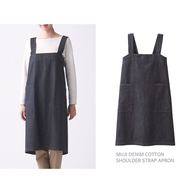 MUJI ผ้ากันเปื้อน ผ้าเดนิม สายสะพาย DENIM COTTON SHOULDER STRAP APRON (A3105)