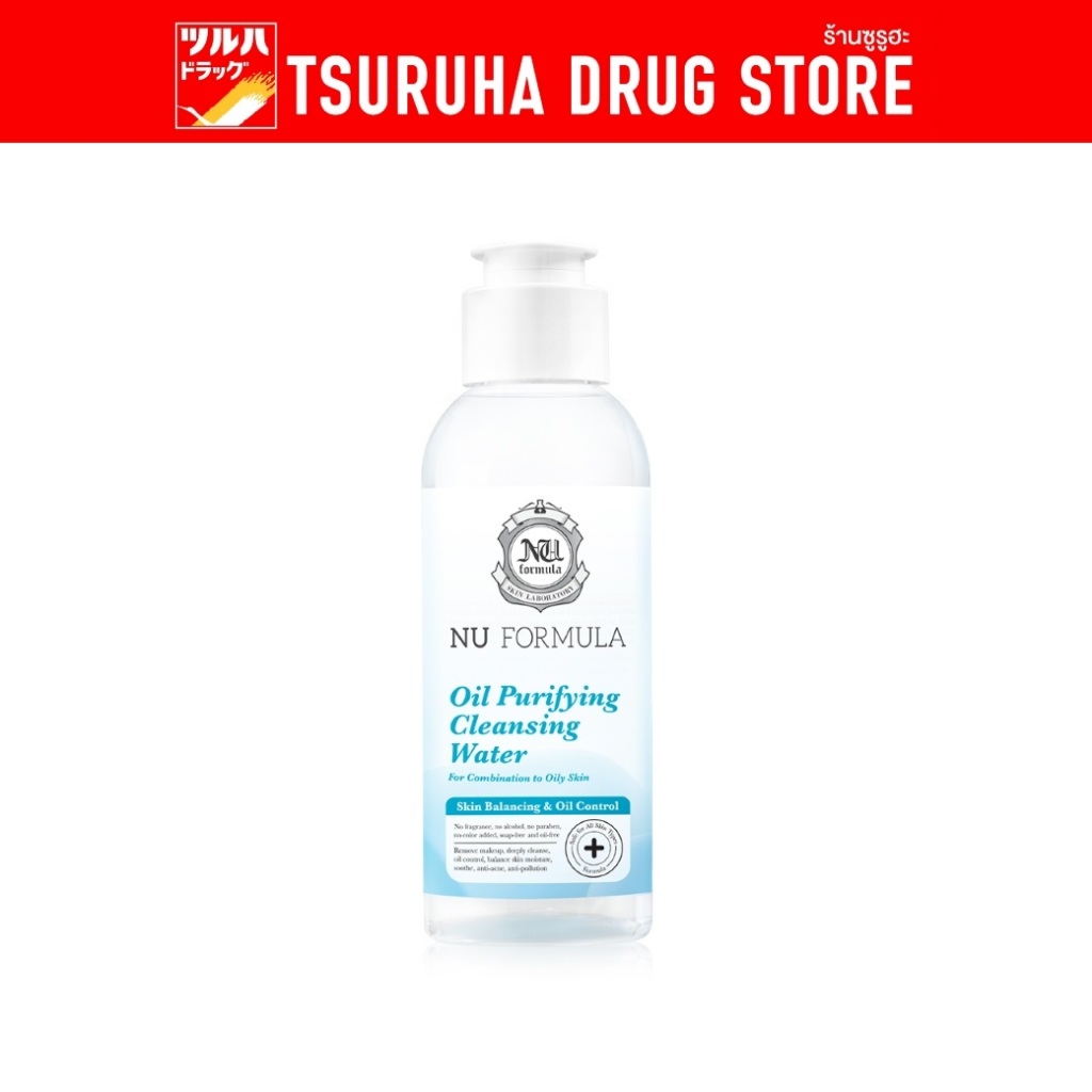 นู ฟอร์มูล่า ออยล์ เพียวริฟายอิ้ง คลีนซิ่ง วอเตอร์ 100 มล./Nu Formula Oil Purifying Cleansing Water 100 ml.