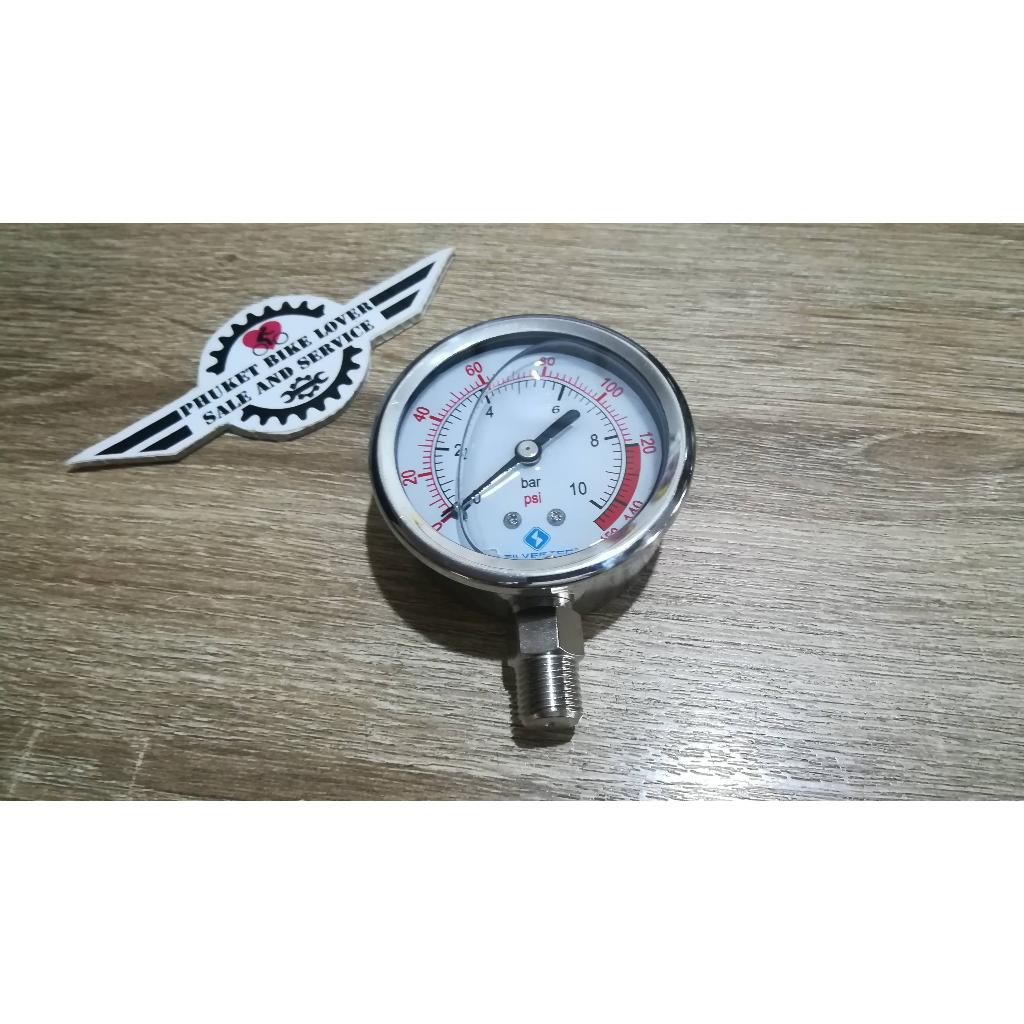 เกจวัดแรงดัน oil filled Pressure gauge 0-10 bar แรงดันลม แรงดันน้ำ แรงดันน้ำมัน คุณภาพดี ทนทาน