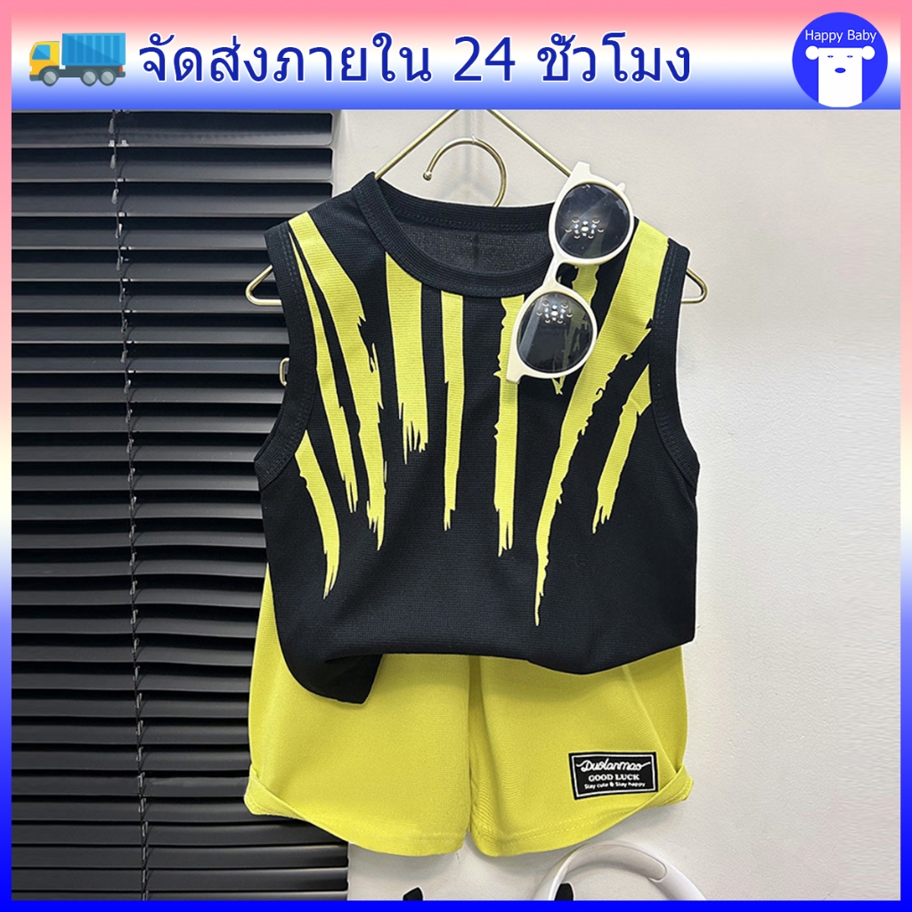 ชุดลำลองเด็ก สุดเเท่ ชุดเสื้อเเขนกุด โทนสีสวย งานพรีเมียมอย่างดี เเฟชั่นเด็กงานเกาหลี#11731