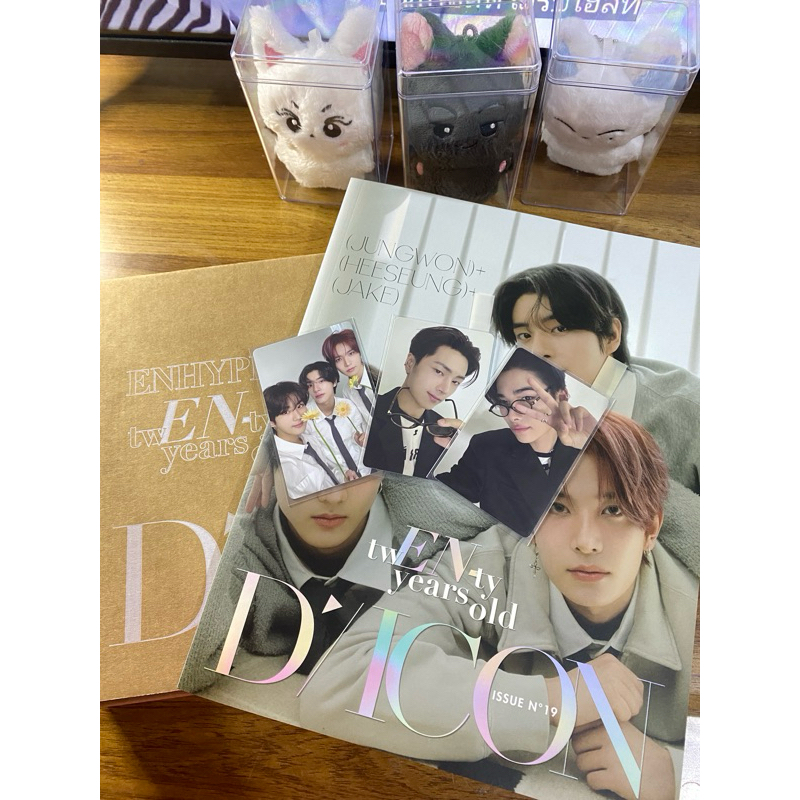 ENHYPEN ❣️[พร้อมส่ง] PHOTOCARD Dicon 2024 ENHYPEN