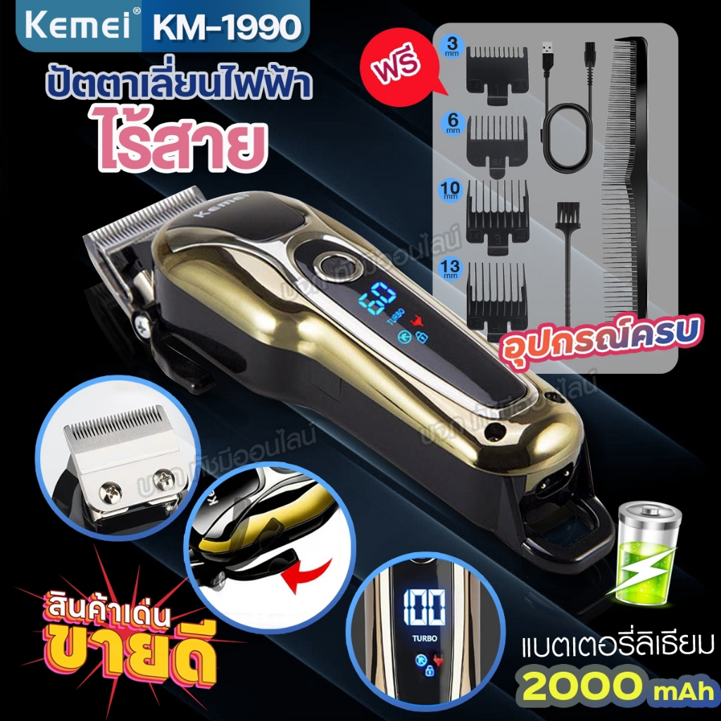 รูปภาพ 7