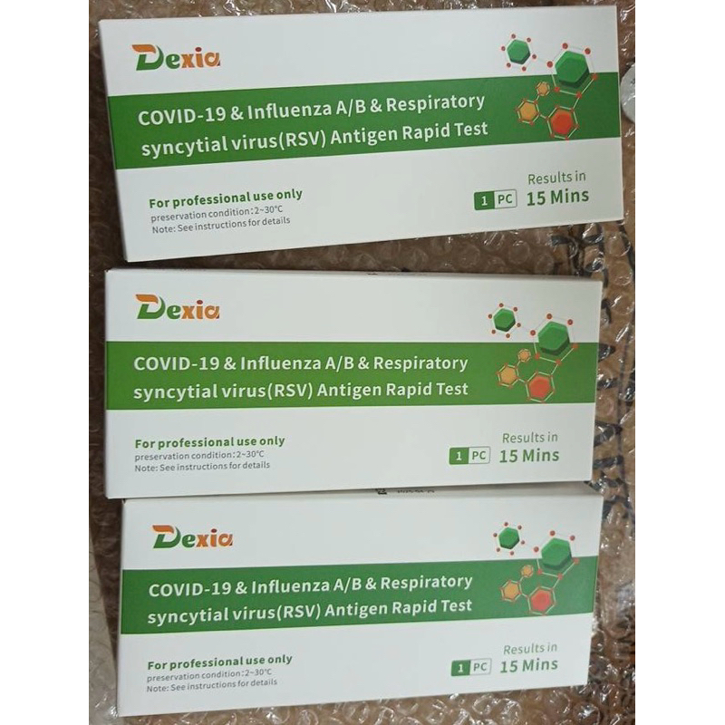 ชุดตรวจ4in1  RSV/ ไข้หวัดใหญ่/ covid พร้อมส่ง