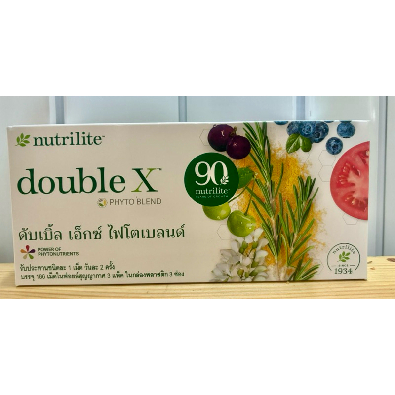 🌿nutrilite🌿 นิวทริไลท์ ดับเบิ้ล เอ็กซ์ ไฟโตเบลนด์ ผลิตภัณฑ์เสริมอาหาร