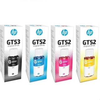 หมึกเติม HP 4 สี GT53+GT52 (ออกใบกำกับได้) For HP : 115 / 31…