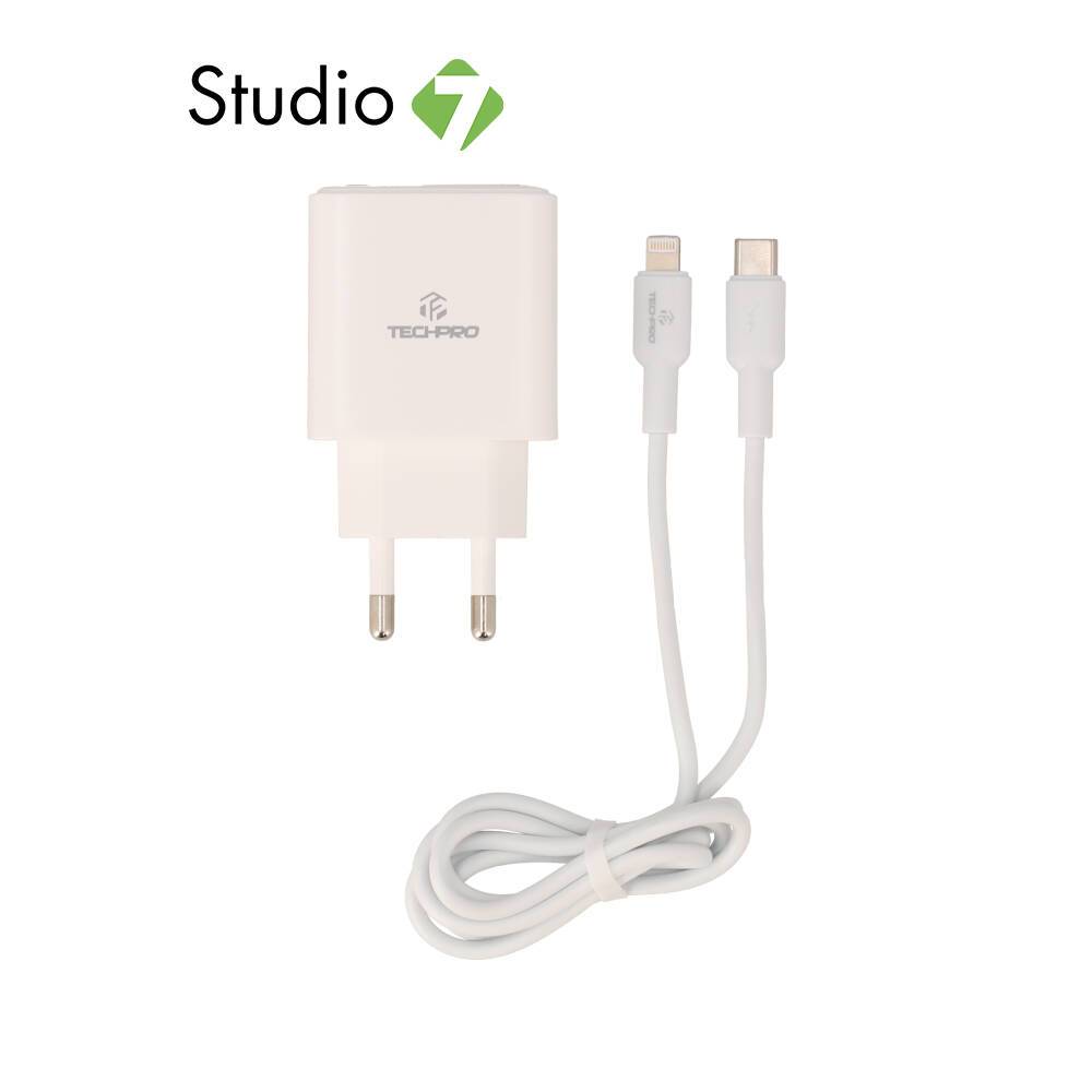 อะแดปเตอร์ TECHPRO Wall Charger 1 USB-C 20W พร้อมสายชาร์จ USB-C to Lightning 1 เมตร by Studio7