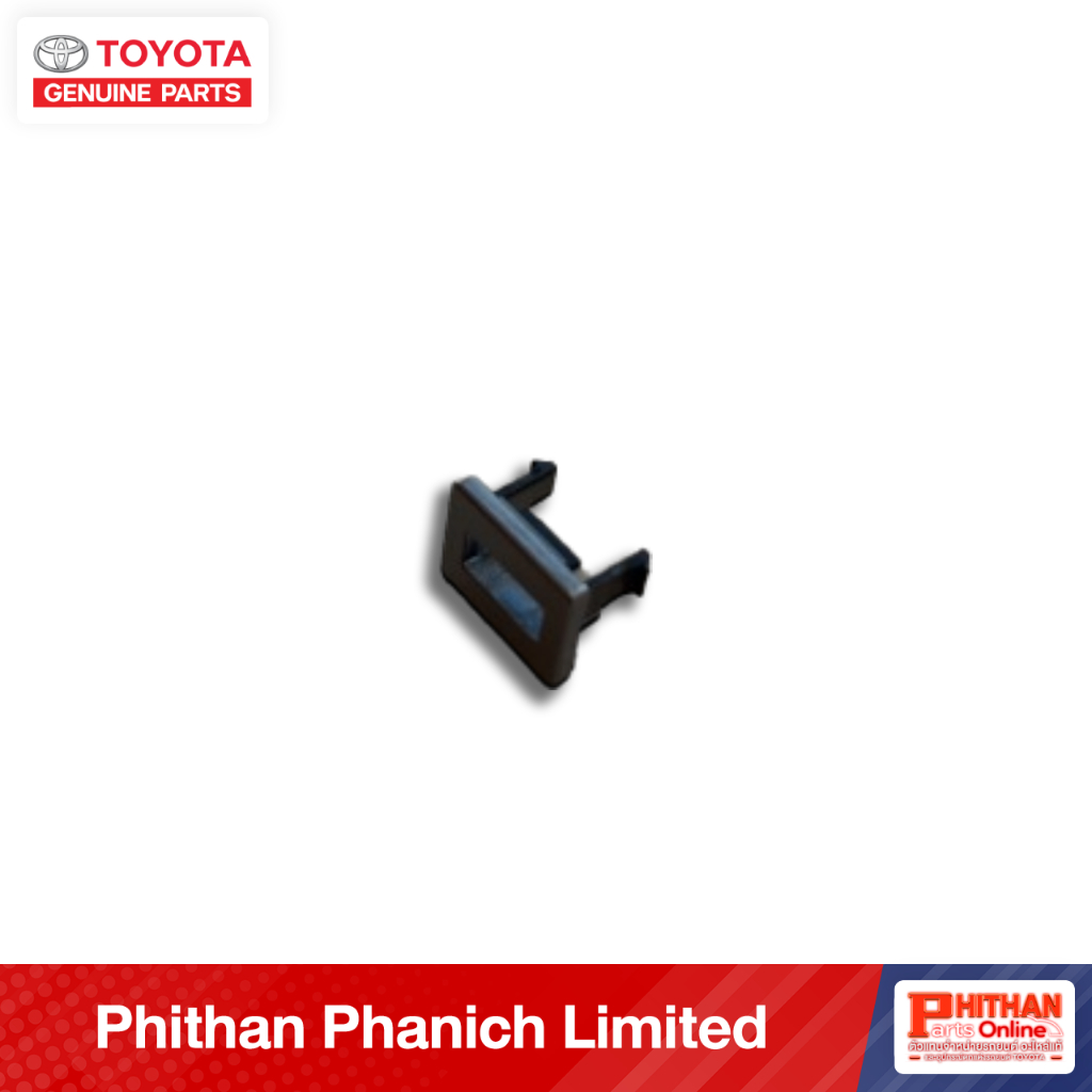 ฝาคอบชิพล๊อคคันเกียร์ โตโยต้า COVER SHIFT LOCK RE TOYOTA 33554-02140 33-12