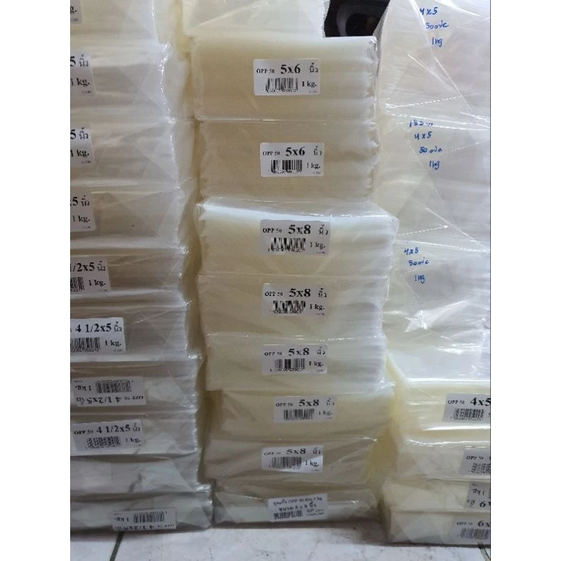 ถุงแก้วใสoppน้ำหนัก1โลบรรจุ1แพ็ตใช้ใส่สินค้าต่างๆมีหลายขนาดให้เลือก3x4,4x5,4x6,4.5x7,4.5x5,5x6,5x8,6x9,7x11,8x12,อื่นๆ