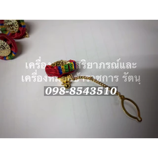 กระดุมย่อ.ดอกจอก.กระดุมดอกจอกประดับปกเสื้อ(ตัวย่อ). เครื่องประดับ